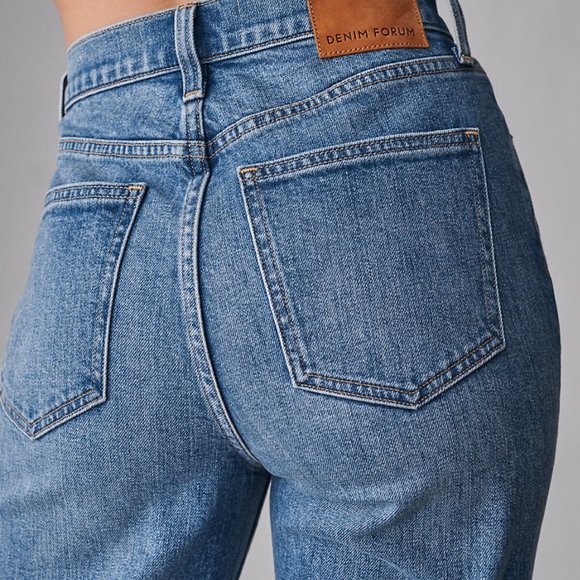 Denim Forum The Arlo High Rise - Picture 9 of 10